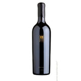 ALPHA OMEGA ERA 2014