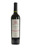 Achaval Ferrer Malbec Finca Bella Vista 750ml