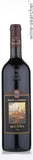 Banfi Brunello Di Montalcino 3l